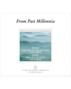 Past Eras Awaken, Volume 1 (MP3-Download)